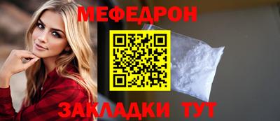 a pvp Гусев
