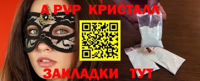 кокаин VHQ Гусиноозёрск