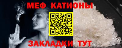 кокаин VHQ Гусиноозёрск