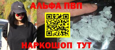 кокаин VHQ Гусиноозёрск