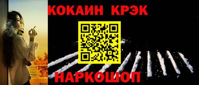 марки lsd Гусь-Хрустальный