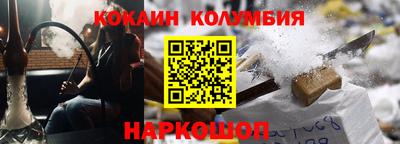 a pvp Гусев