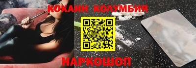 марки lsd Гусь-Хрустальный