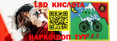 кокаин VHQ Гусиноозёрск