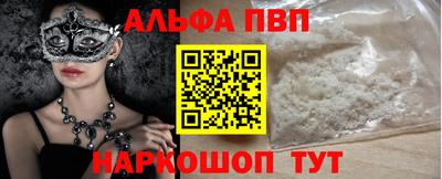 a pvp Гусев