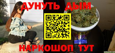 a pvp Гусев