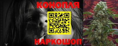 кокаин VHQ Гусиноозёрск