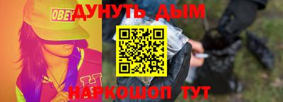 кокаин VHQ Гусиноозёрск
