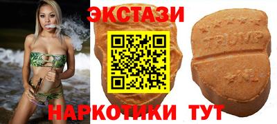 кокаин VHQ Гусиноозёрск