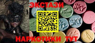 кокаин VHQ Гусиноозёрск