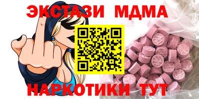 кокаин VHQ Гусиноозёрск
