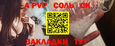 кокаин VHQ Гусиноозёрск