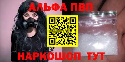 марки lsd Гусь-Хрустальный