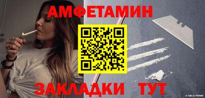 кокаин VHQ Гусиноозёрск