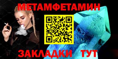 a pvp Гусев