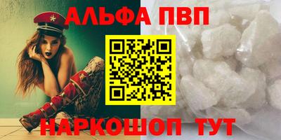 a pvp Гусев