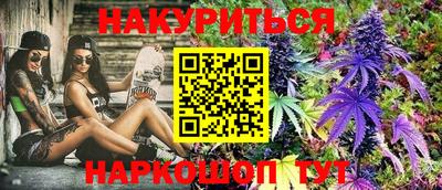 a pvp Гусев
