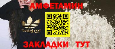 кокаин VHQ Гусиноозёрск