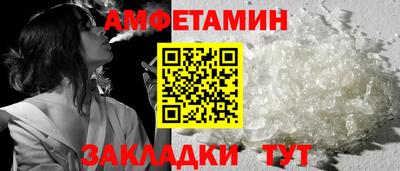 марки lsd Гусь-Хрустальный