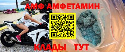 марки lsd Гусь-Хрустальный