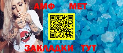 кокаин VHQ Гусиноозёрск