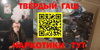 a pvp Гусев