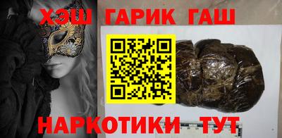 a pvp Гусев