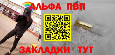 кокаин VHQ Гусиноозёрск