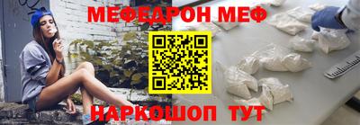a pvp Гусев