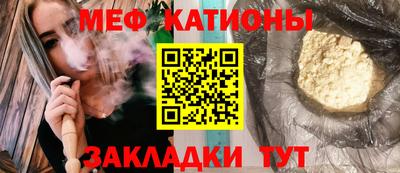 кокаин VHQ Гусиноозёрск