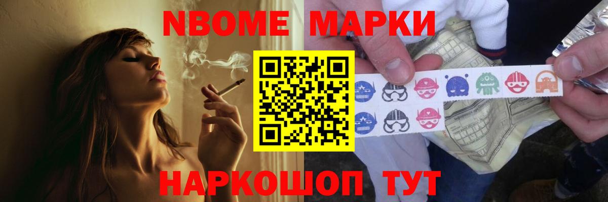 Королёв  ЛСД экстази кислота  ЛСД экстази  Вход с VPN  LSD-25 экстази кислота 